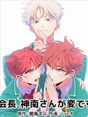 铁桥以北2K扫描版封面