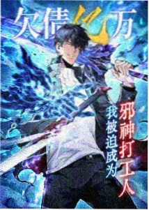 第七个夏天导演剪辑版封面
